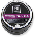 Крем-ремувер BARBARA ISABELLA 5 гр