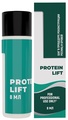 Лосьон для реконструкции ресниц и бровей Protein lift, 8 мл