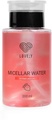 Мицеллярная вода для чувствительной кожи Lovely, 200 мл
