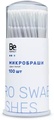 Микробраши BePerfect (100 шт) белые (1,5 мм)