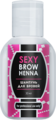 Шампунь для бровей Sexy Brow Henna, 30 мл