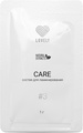 Состав для ламинирования Lovely Solution №3 Care в саше, 1г