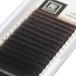 Темно-коричневые ресницы Горький шоколад Barbara, отдельные длины D 1