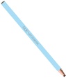 Карандаш самозатачивающийся коричневый NUE PMU pencil(05.06.22)