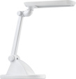 Лампа настольная светодиодная Mini, белая
