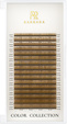 Ресницы коричневые Barbara Quartz 16 линий микс С 0.07 7-15