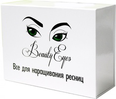 Beauty box на магнитном замке Beauty Eyes 1