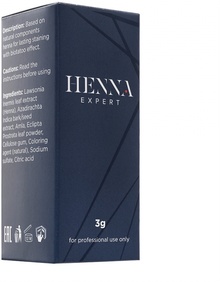 Хна Henna Expert Classic Black, 3 гр. 2