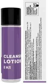 Лосьон для реконструкции ресниц и бровей Cleansing lotion, 8 мл 1