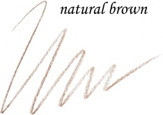Классический карандаш для бровей Vintage BeSpecial (цвет natural brown) 1