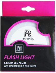 Круглая LED лампа FLASH LIGHT для смартфона и планшета 3