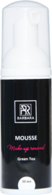 Мусс для снятия макияжа Barbara с ароматом зеленый чай, 50 мл(до 01.07.2023) 0