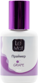 Праймер Le Maitre Grape, 15 мл 0