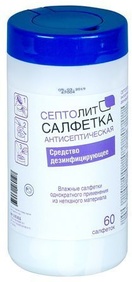 Дезинфицирующие салфетки Септолит, 60 шт/упк в банке 0
