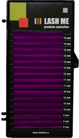 Фиолетовые ресницы LASH ME, 8-14 L 0.07 0