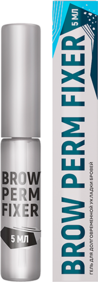 Гель для долговременной укладки бровей Sexy Brow perm fixer, 5 мл 0