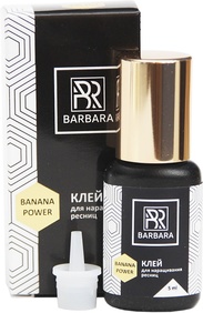 Клей черный Barbara Banana Power, 5 мл. 0