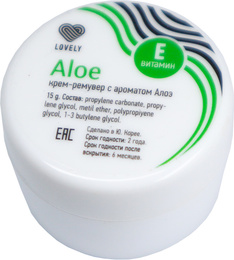 Крем-ремувер Lovely Aloe, 15 гр 0