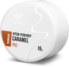 Крем-ремувер Lovely Caramel, 15 гр 0