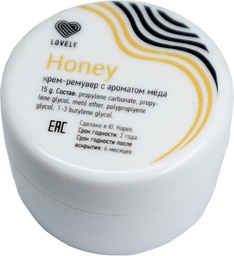 Крем-ремувер Lovely Honey, 15 гр 0