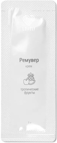 Крем-ремувер Lovely с ароматом тропических фруктов, 1 гр 0