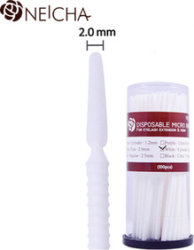 Микробраши NEICHA White Cylinder Long 2 мм 0