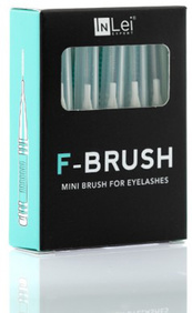 Набор щеточек Inlei F-BRUSH 0