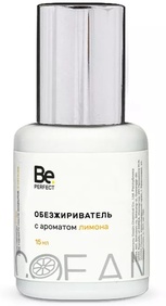 Обезжириватель Be Perfect с ароматом лимона, 15 мл. 0