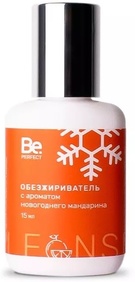Обезжириватель Be Perfect с ароматом новогодний мандарин, 15 мл. 0