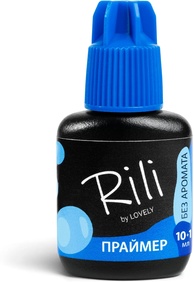 Праймер Rili без аромата, 10+1 мл 0