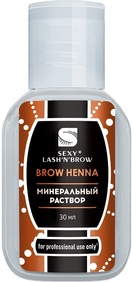 Раствор минеральный для разведения хны Sexy Brow Henna, 30 мл 0