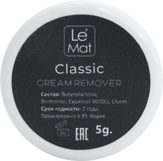 Ремувер кремовый Le Maitre Classic, 5 г 0