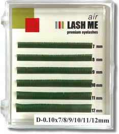 Ресницы LASH ME Air, ЗЕЛЕНЫЙ , 6 лент 7-12 D 0.10 0