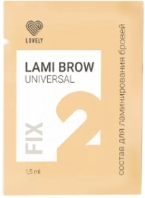 Состав для ламинирования бровей Lovely LAMI BROW UNIVERSAL, № 2 FIX 0